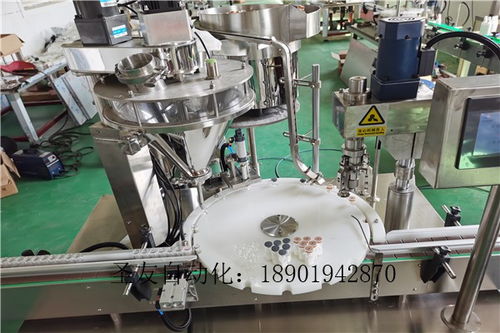 20毫升化工自动灌装生产线制造商 机械科技驱动高效生产