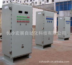 长沙宏展自动化科技低压开关柜产品全览 机械科技赋能电力控制