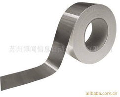 苏州博闻信息自动化科技 包装胶带产品列表及自动化解决方案