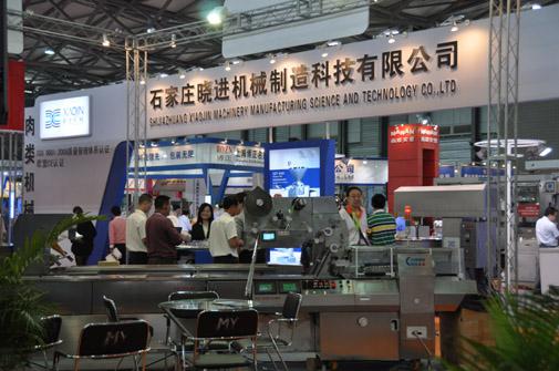 2015上海食品机械展如期8月会隆重开展__中国包装印刷机械网